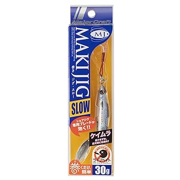 Amazon.com : Majorcraft MAKI-SLW30L080LIVEIWASHI MAKI JIG